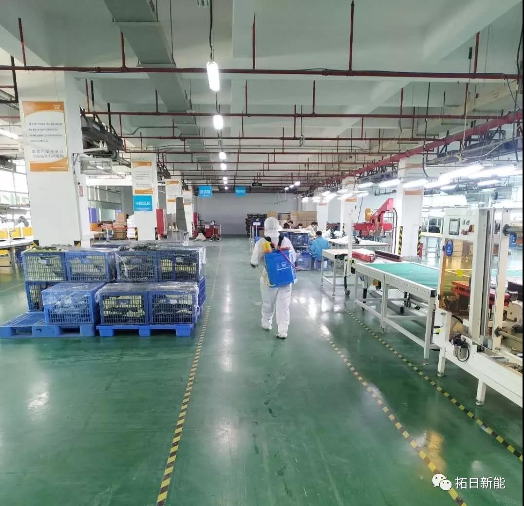 bte·365(中国)体育在线官网