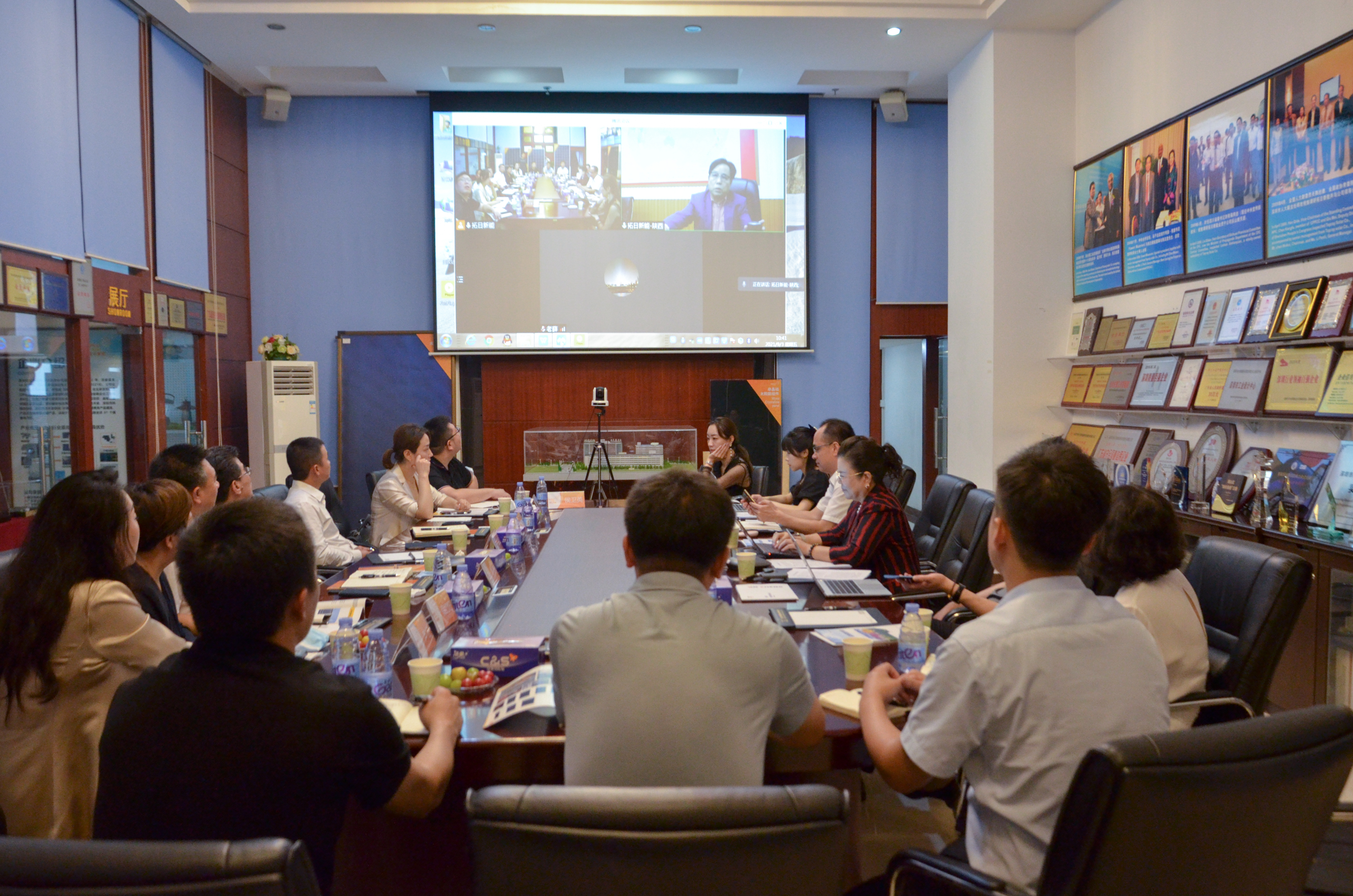 bte·365(中国)体育在线官网