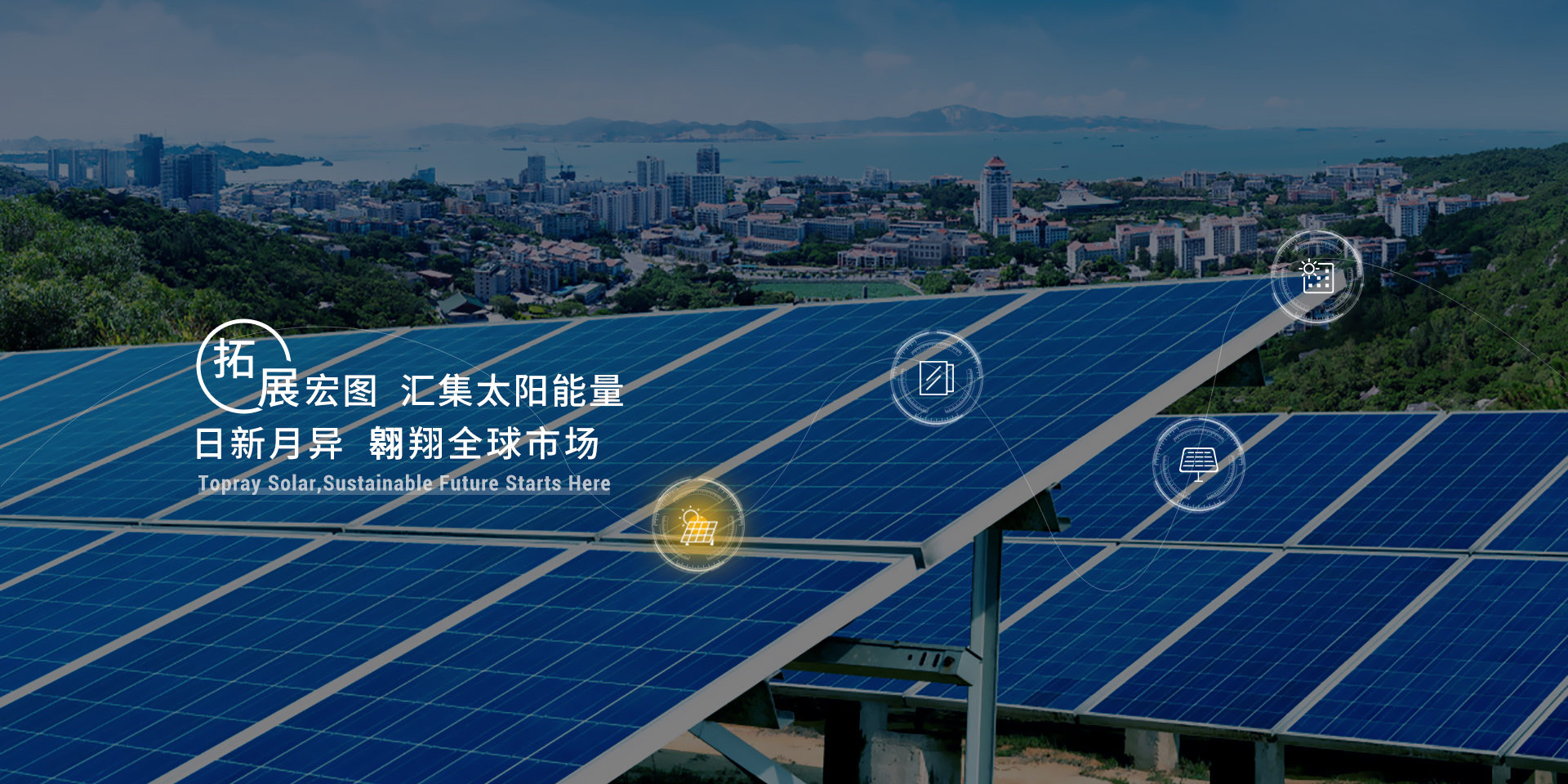 bte·365(中国)体育在线官网